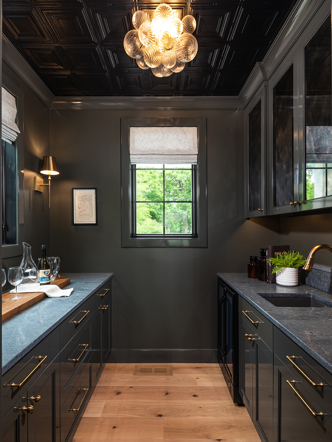 Homes By Tradition Dark Gray Butler's Pantry